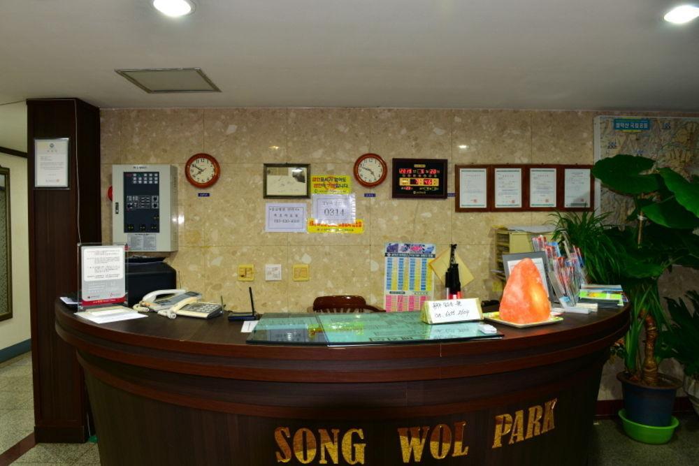 Songwol Park Motel ซกโช ภายนอก รูปภาพ